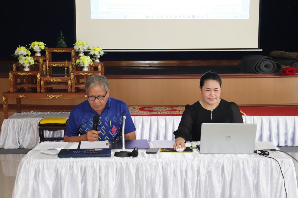 การจัดประชุมคณะกรรมการพัฒนาท้องถิ่นร่วมกับประชาคมท้องถิ่น  